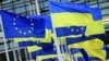 Кошти підуть на спільні закупівлі зброї для України і навчання її військових