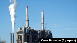 Complexul Energetic Oltenia