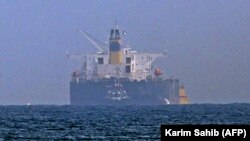 Petrolierul Mercer Street, în largul portului Fujayrah port, Emiratele Arabe Unite, 3 august 2021