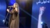 Afghan singer Aryana Sayeed