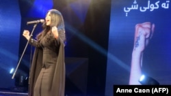 Afghan singer Aryana Sayeed