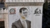 Căderea lui Assad expune „axa de rezistență” a Iranului, veche de decenii
