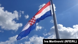 Хрватско знаме - илустрација