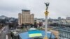 Війська РФ призупинили наступ на Київ, але від намірів оточити столицю не відмовилися – Жирнов