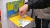 Де беруться і куди йдуть гроші дніпропетровського Євромайдану?