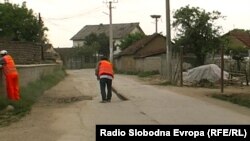 Село Кривогаштани.