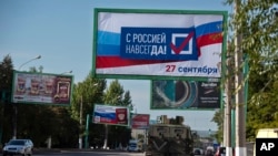 Після оголошення окупаційними силами наміру провести так звані референдуми Київ заявив, що це голосування не матиме реальних наслідків