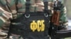 Антивірус «Касперського» допоміг Росії викрасти державні таємниці США – The Wall Street Journal