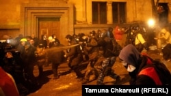 илустрација