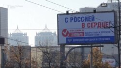 Русија и Запад во спор за изборите во Источна Украина