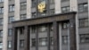 Держдума РФ наблизила відкликання ратифікації договору про заборону ядерних випробувань