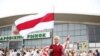 Image result for Равяка