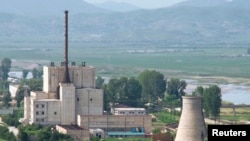 Нуклеарна централа Јонгбјон, Северна Кореја (илустрација)
