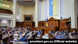 Рада підтримала закон у першому читанні