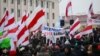 У Менску прайшоў чацьвёрты пратэст супраць інтэграцыі з Расеяй. Асноўнае