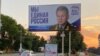 Nicolae Negru: Rusia vrea ca Tiraspolul să aibă drept de veto asupra deciziilor Chișinăului