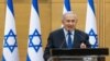 Kryeministri i Izraelit, Benjamin Netanyahu. 