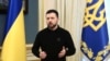Прэзыдэнт Украіны Ўладзімір Зяленскі