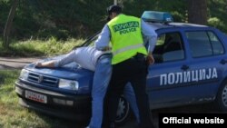 Илустрација: Апсење