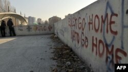 Ura qendrore mbi lumin Ibër, Mitrovicë, foto nga arkivi