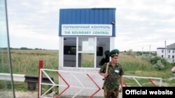La graniţa dintre Republica Moldova şi Ucraina.