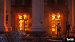 Пожежа у Будинку профспілок в Одесі. 2 травня 2014 року