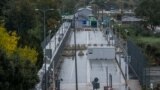 Мост между Нарвой и Ивангородом
