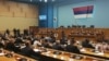 Parlament Republike Srpske