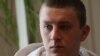 Image result for "Сьвятлана Шыла"