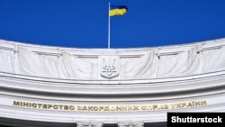 «Україна ніколи не втручалася і не планує втручатися у внутрішні справи Грузії» - наголошують в МЗС 
