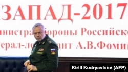 Russian Deputy Defense Minister Aleksandr Fomin attends a briefing ahead of the Zapad 2017 military exercises in the Russian Defense Ministry headquarters in Moscow last month.