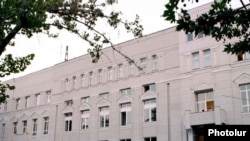 Հայաստան - Կենտրոնական բանկի շենքը
