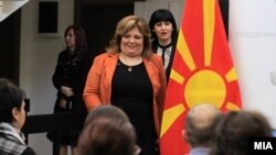 Архивска фотографија