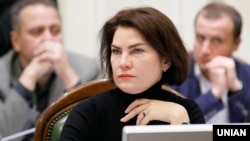 За словами Венедіктової, матеріали провадження відкриті стороні захисту