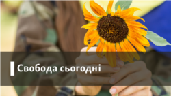 В'ячеслав Чорновіл про страйк шахтарів (липень 1989 року)