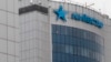 Злам оператора 12 грудня призвів до того, що близько 24 мільйонів користувачів «Київстар» залишилися без звʼязку на кілька днів