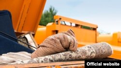 Durata de implementare a proiectului este planificată pentru anii 2027-2031.