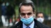 Premierul grec Kiriakos Mitsotakis 