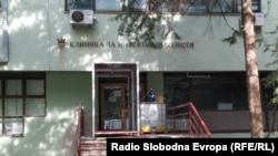 Инфективна клиника, ковид 19 амбуланта.