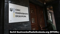 21 червня правоохоронці повідомили про підозру жінці, затриманій за наругу над могилами військових.