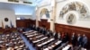 ВМРО-ДПМНЕ ослабена - евроатлантската интеграција поттурната