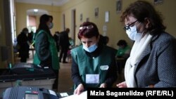 Гласањето во Грузија 