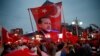 Теориите на заговор за неуспешниот пуч во Турција