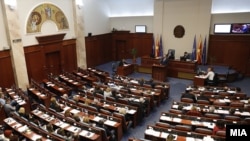 Собрание на РСМ.