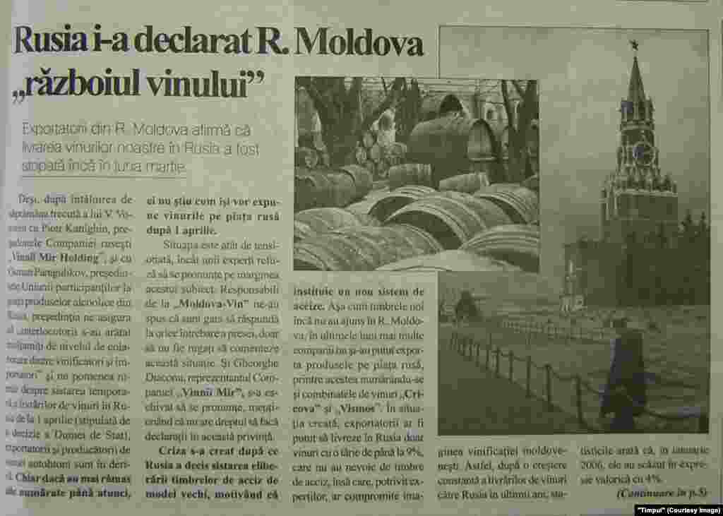 "Timpul", 27 martie 2006