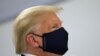Трамп в госпитале: ближайшие дни станут настоящим «тестом»