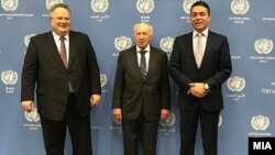 Архивска фотографија- последната средба на министрите Коѕијас и Димитров со Нимиц се одржа во февруари во Виена 