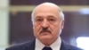 Image result for "Аляксандар Лукашэнка"