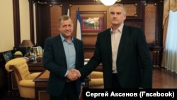 Олег Зубков (слева) и Сергей Аксенов