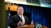 Secretarul de stat american Mike Pompeo 